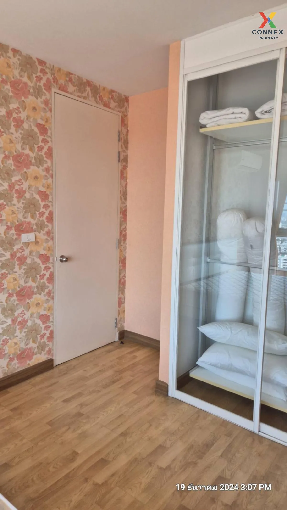 เช่าคอนโด  เดอะ พาร์คแลนด์ ตากสิน - ท่าพระ BTS-โพธิ์นิมิตร บุคคโล เช่าคอนโด  เดอะ พาร์คแลนด์ ตากสิน - ท่าพระ BTS-โพธิ์นิมิตร บุคคโล