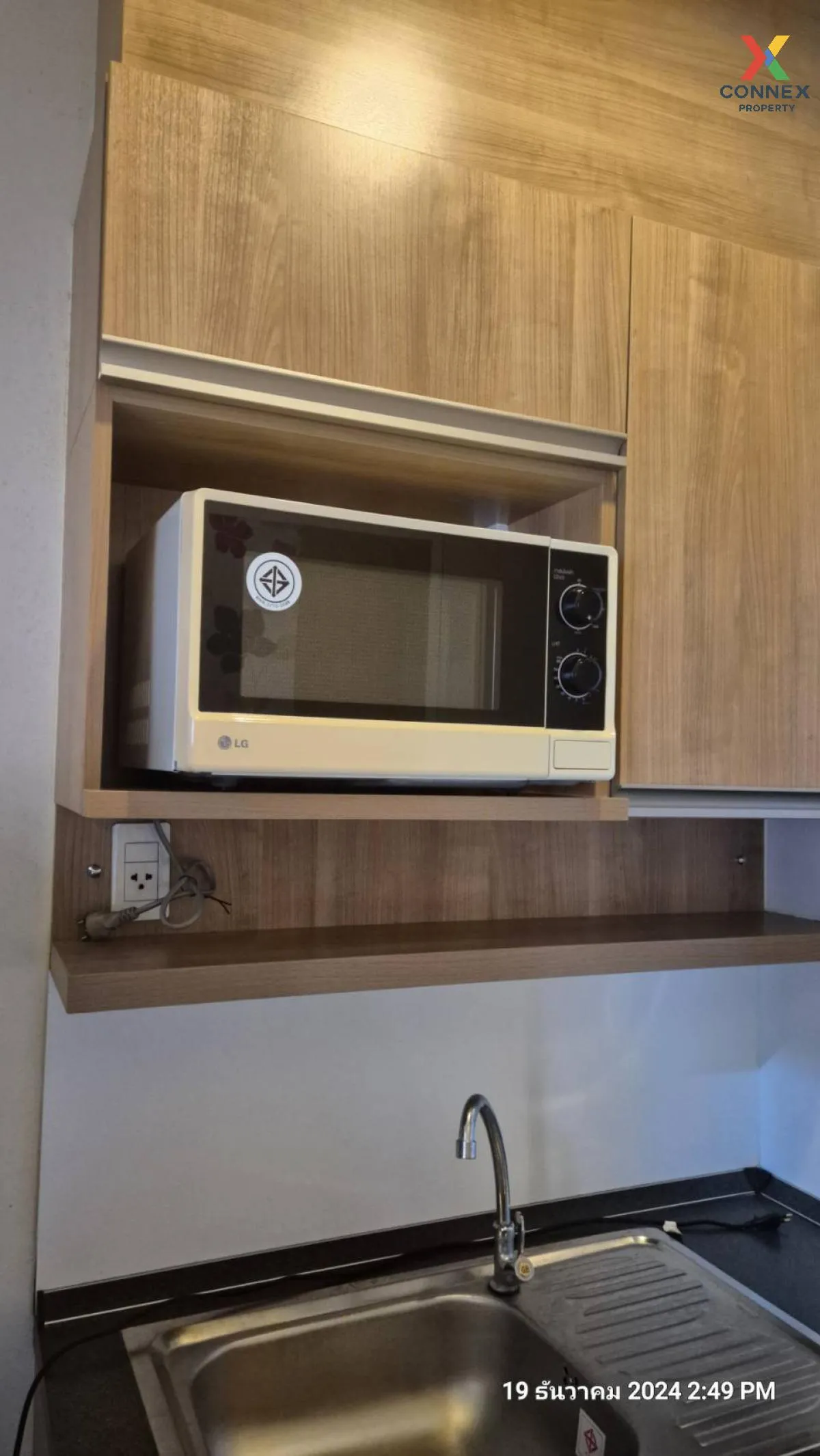 เช่าคอนโด  เดอะ พาร์คแลนด์ ตากสิน - ท่าพระ BTS-โพธิ์นิมิตร บุคคโล เช่าคอนโด  เดอะ พาร์คแลนด์ ตากสิน - ท่าพระ BTS-โพธิ์นิมิตร บุคคโล