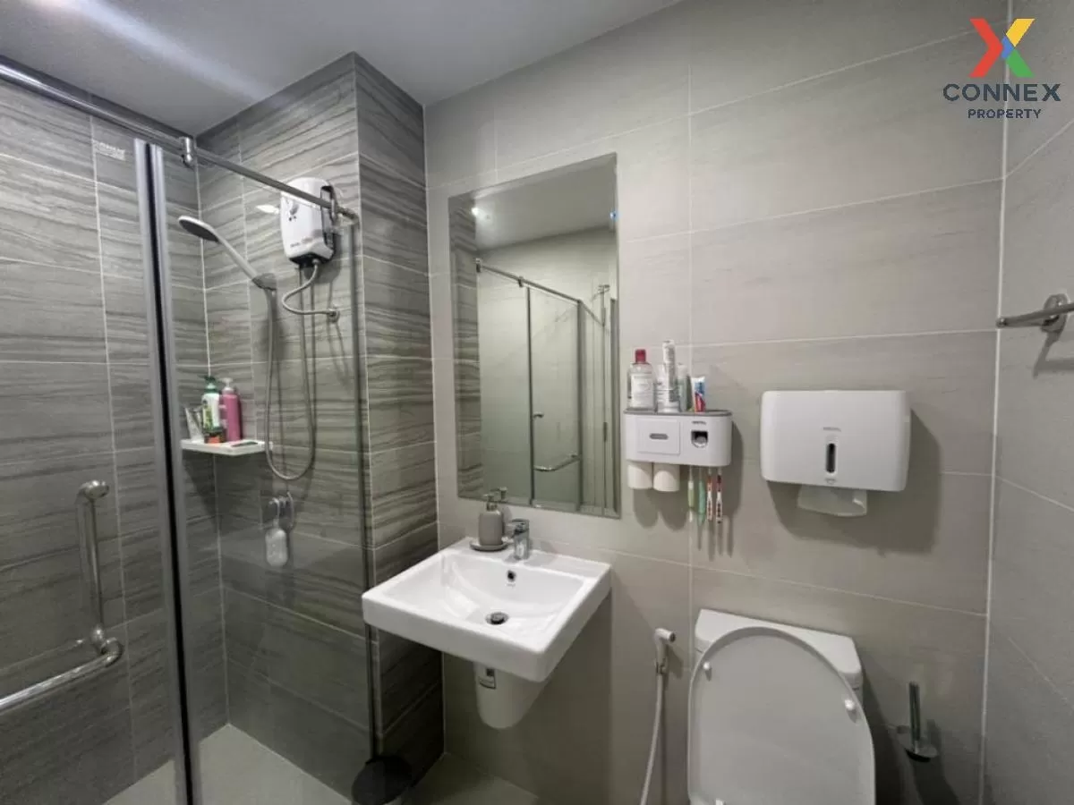 For Rent Condo , Supalai Park Yaekfaichai , MRT-Fai Chai , Bang K