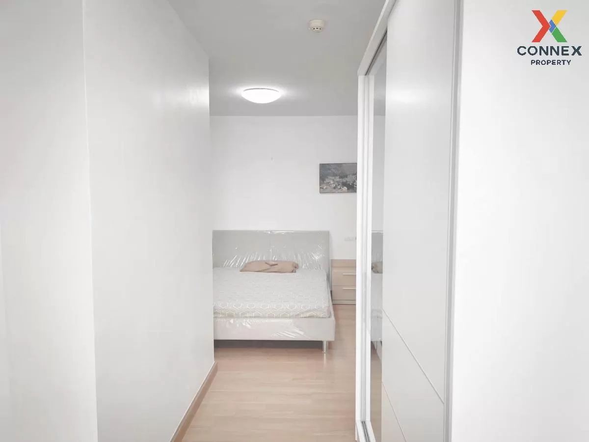 For Rent Condo , Supalai Park Kaset , BTS-Kasetsart University , 