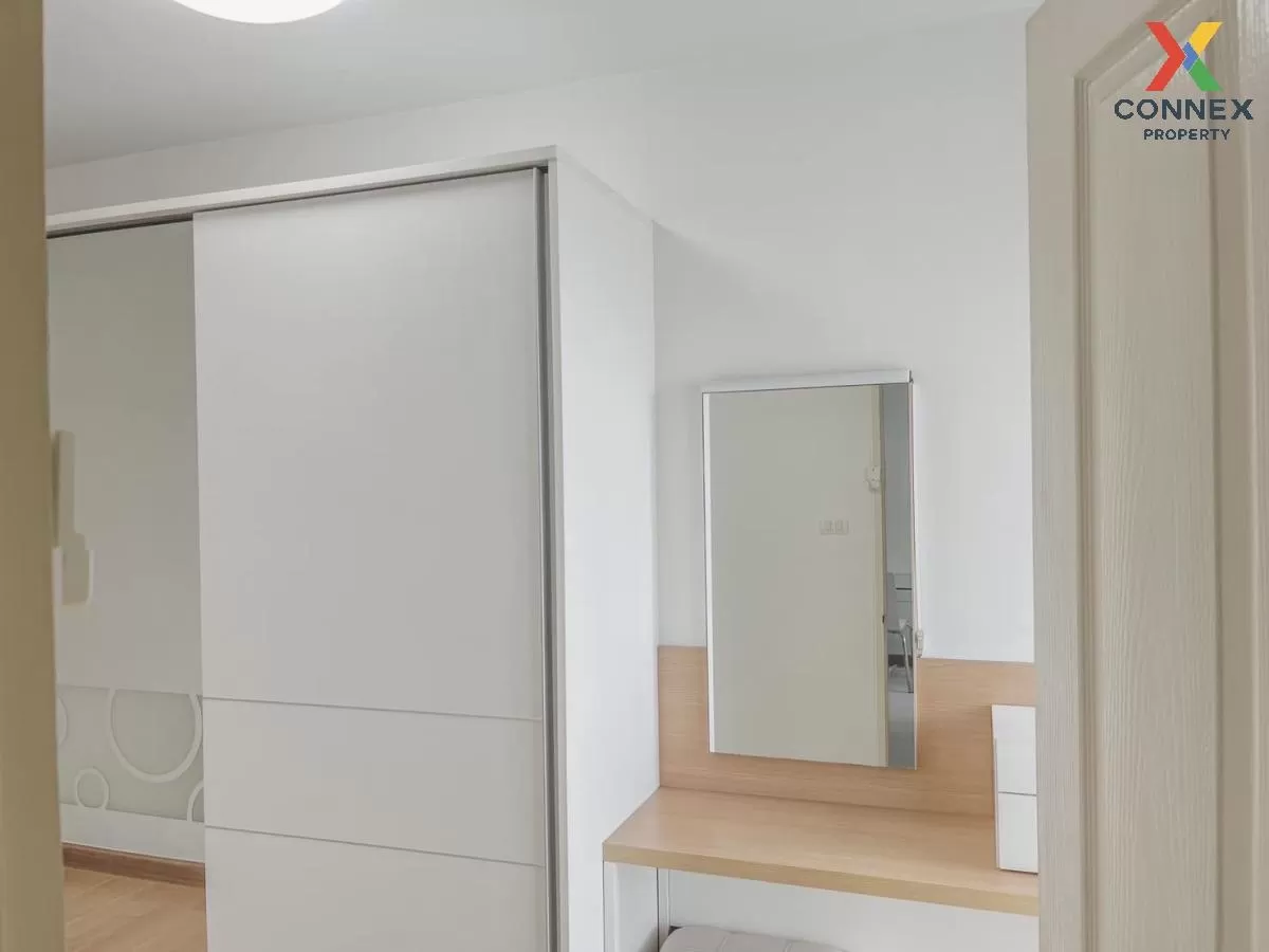 For Rent Condo , Supalai Park Kaset , BTS-Kasetsart University , 