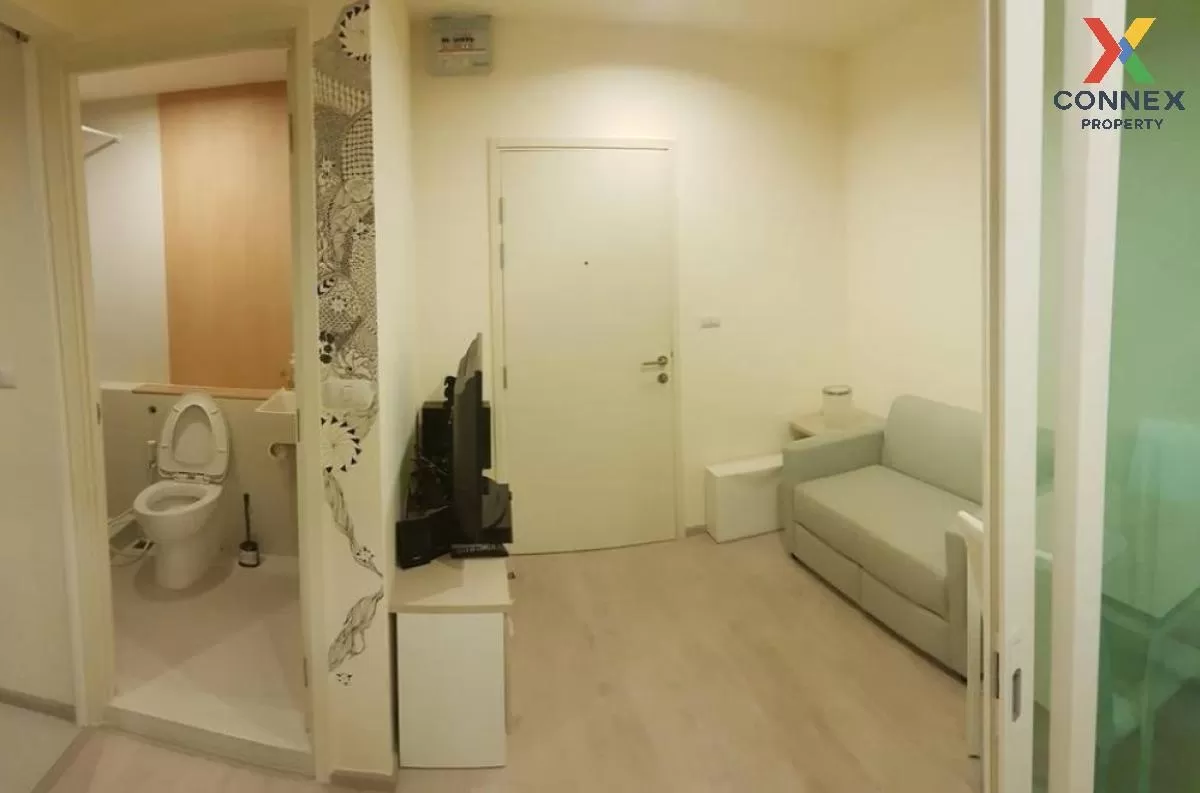 ขายคอนโด  แอสปาย รัชดา - วงศ์สว่าง MRT-วงศ์สว่าง วงศ์สว่าง เขต บา 1