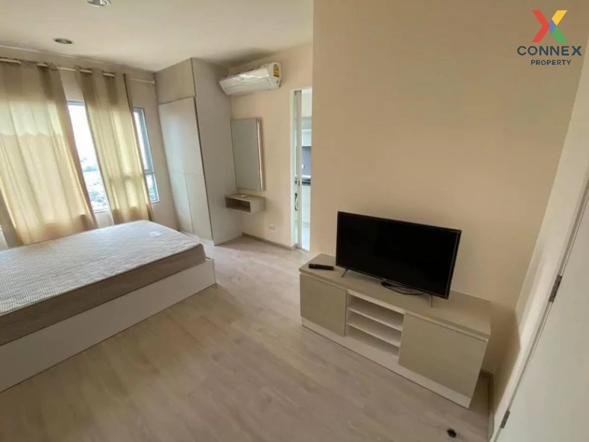 ขายคอนโด  แอสปาย รัชดา - วงศ์สว่าง MRT-วงศ์สว่าง วงศ์สว่าง เขต บา 1