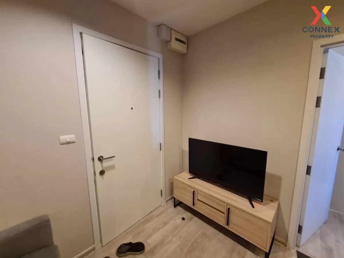 ขายคอนโด  พลัมคอนโด เซ็นทรัล สเตชั่น MRT-สามแยกบางใหญ่ เสาธงหิน บ 1