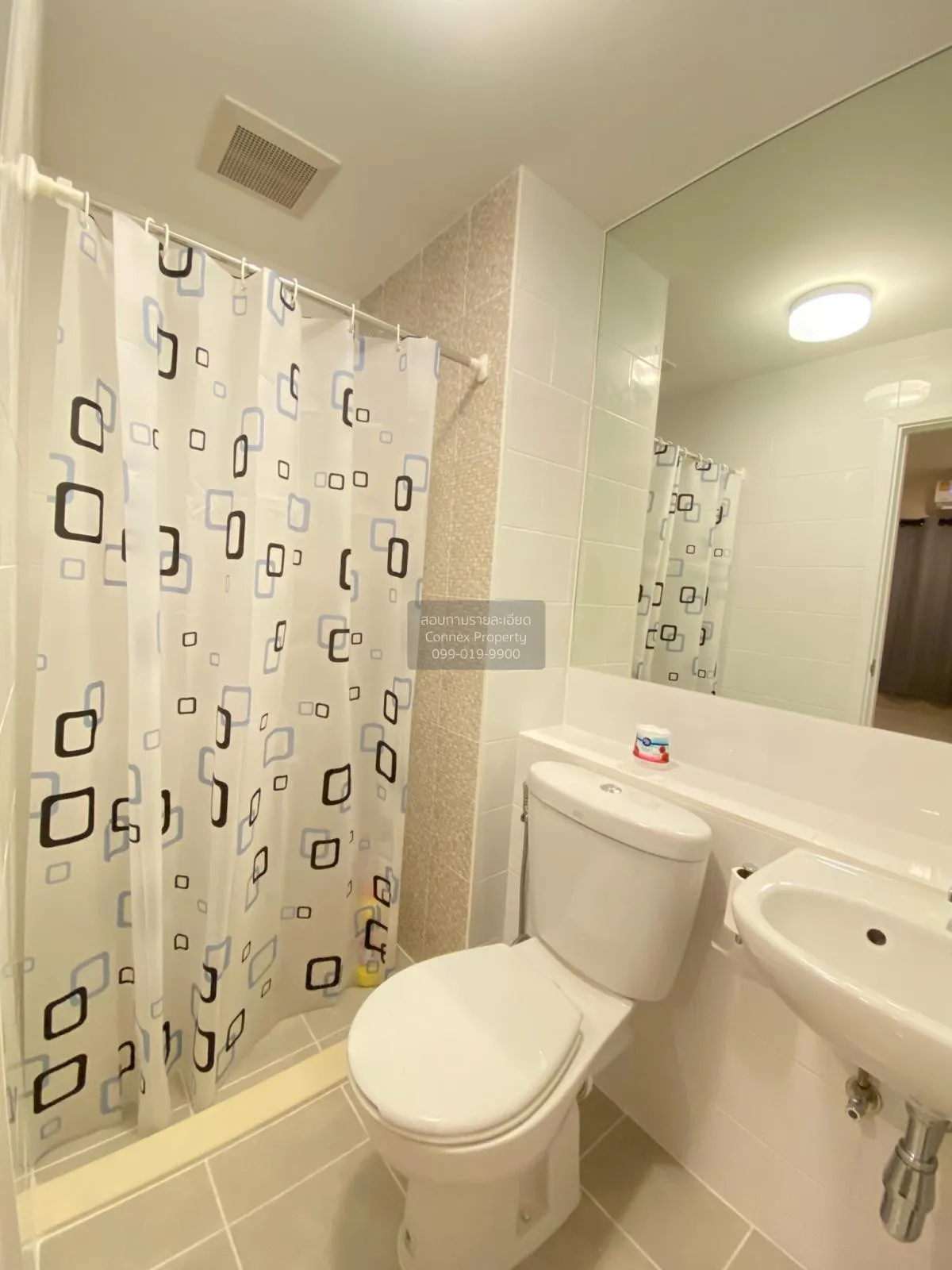 เช่าคอนโด  พลัมคอนโด เซ็นทรัล สเตชั่น MRT-สามแยกบางใหญ่ เสาธงหิน 