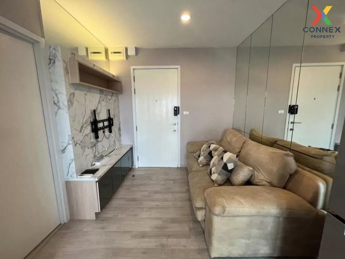 ขายคอนโด  พลัมคอนโด เซ็นทรัล สเตชั่น MRT-สามแยกบางใหญ่ เสาธงหิน บ 1