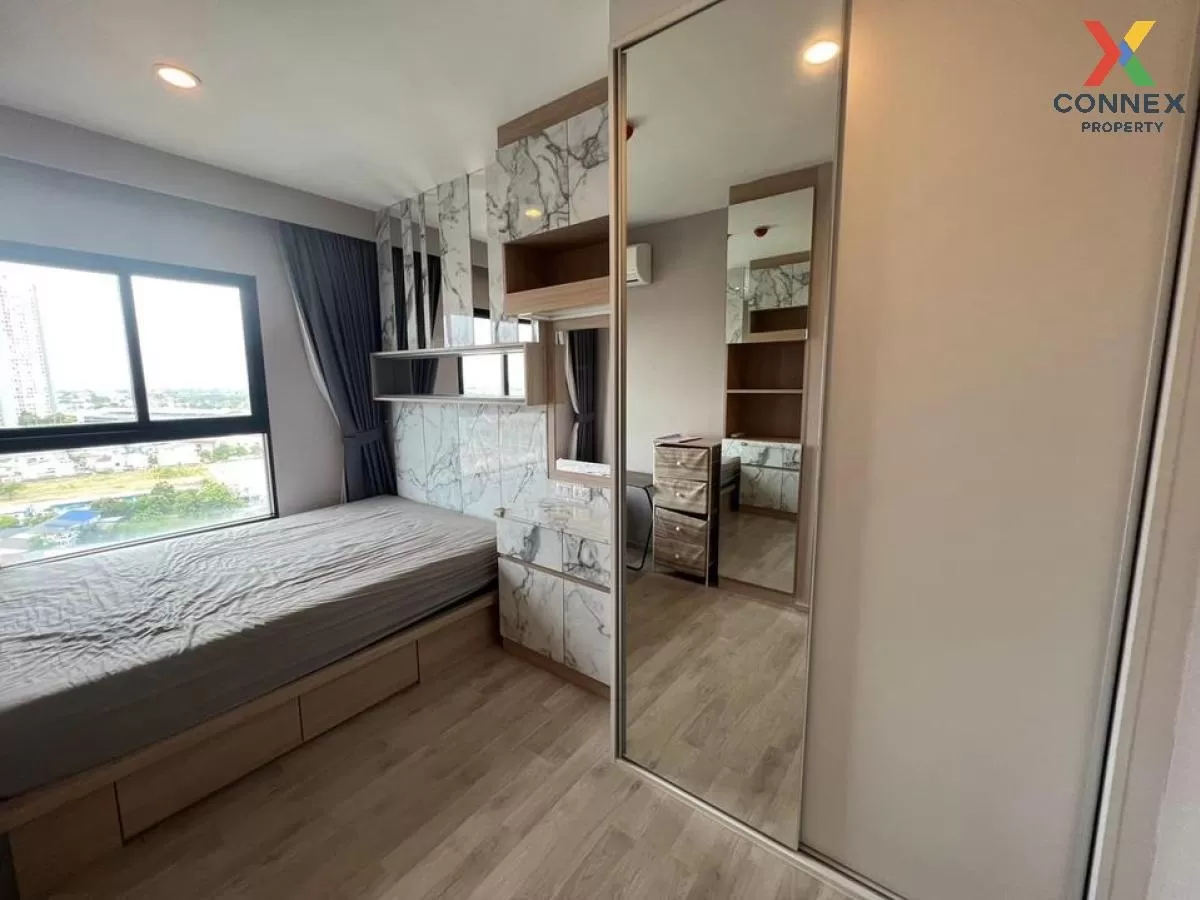 ขายคอนโด  พลัมคอนโด เซ็นทรัล สเตชั่น MRT-สามแยกบางใหญ่ เสาธงหิน บ