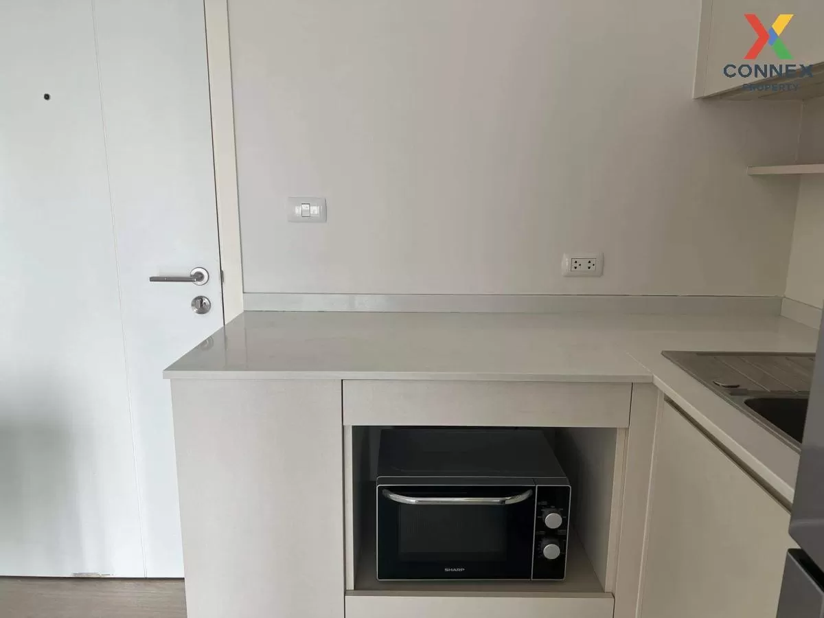 เช่าคอนโด  แชปเตอร์ วัน อีโค รัชดา - ห้วยขวาง MRT-ห้วยขวาง ห้วยขว