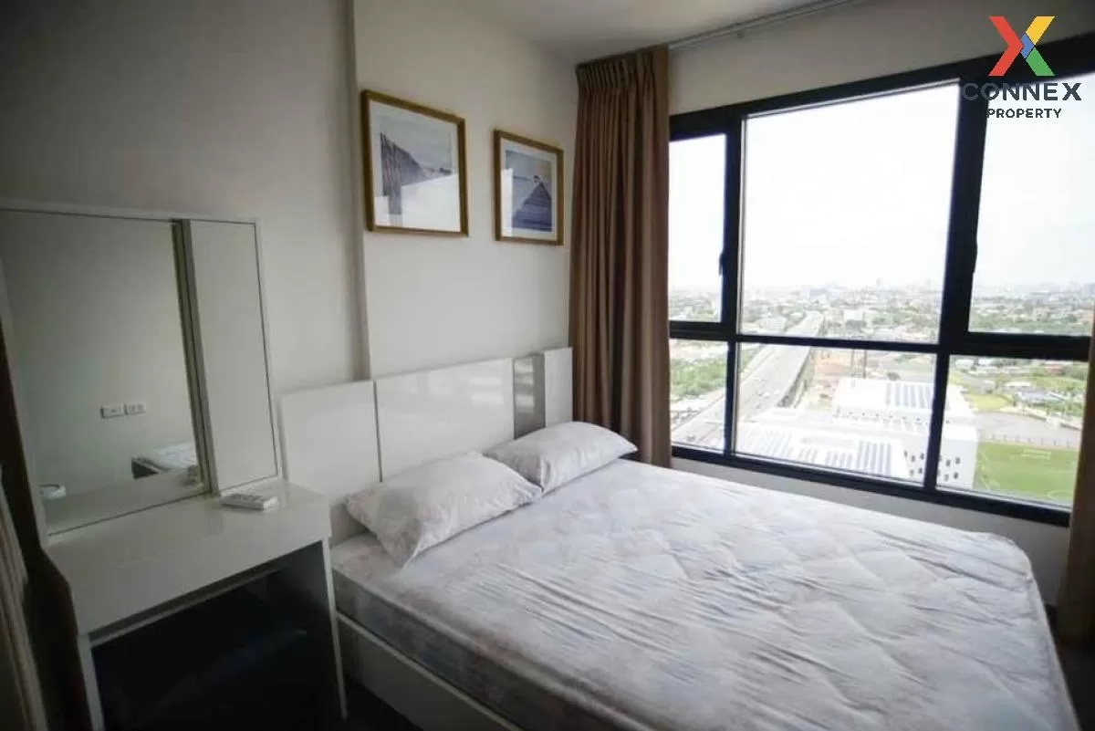 เช่าคอนโด  เดอะ เบส พาร์คอีสต์ สุขุมวิท 77 BTS-อ่อนนุช พระโขนงเหน