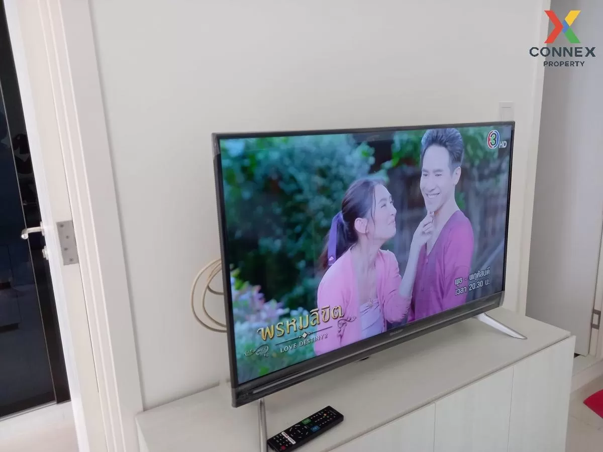 ขายคอนโด  แมสซารีน รัชโยธิน BTS-รัชโยธิน  จันทรเกษม เขต จตุจักร ก ขายคอนโด  แมสซารีน รัชโยธิน BTS-รัชโยธิน  จันทรเกษม เขต จตุจักร ก