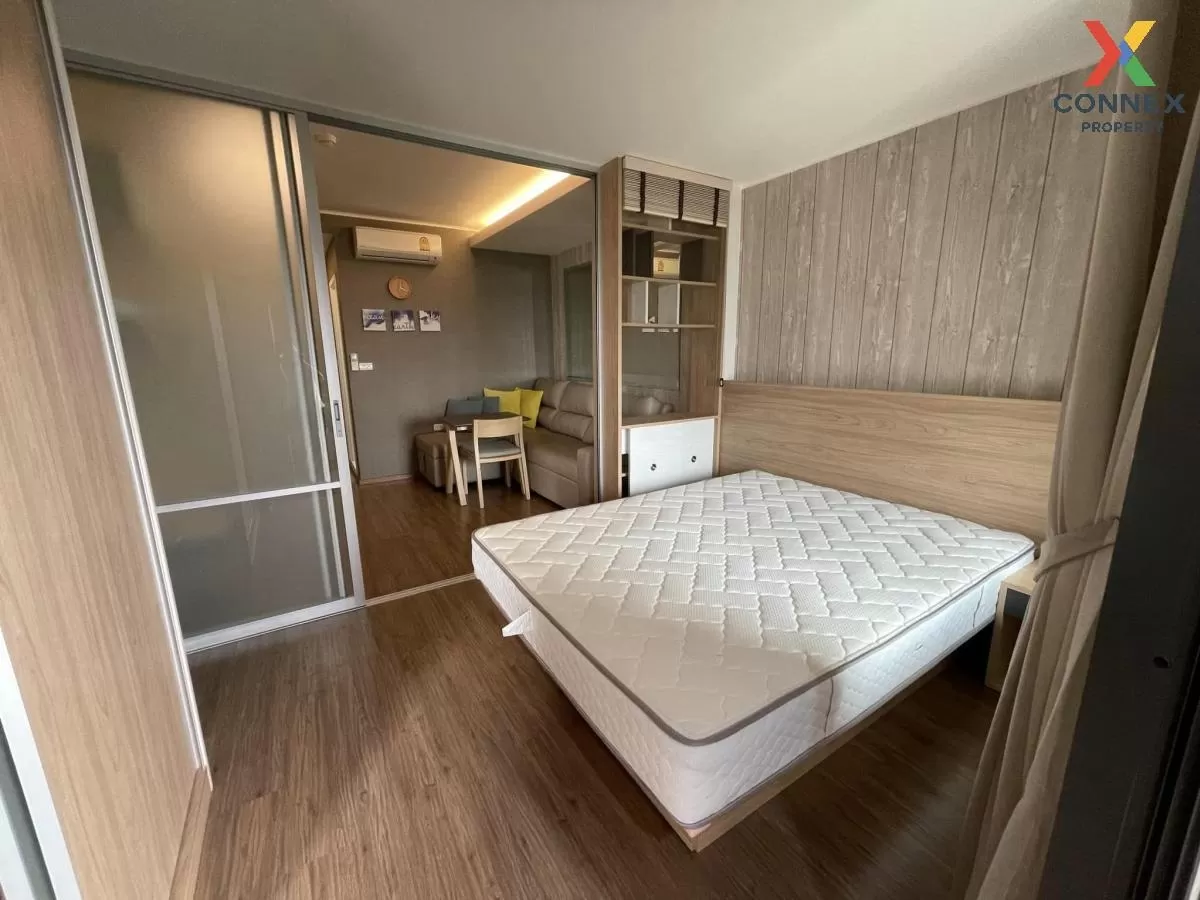 เช่าคอนโด  ยู ดีไลท์ เรสซิเดนซ์ ริเวอร์ฟร้อนท์ บางโพงพาง เขต ยานน