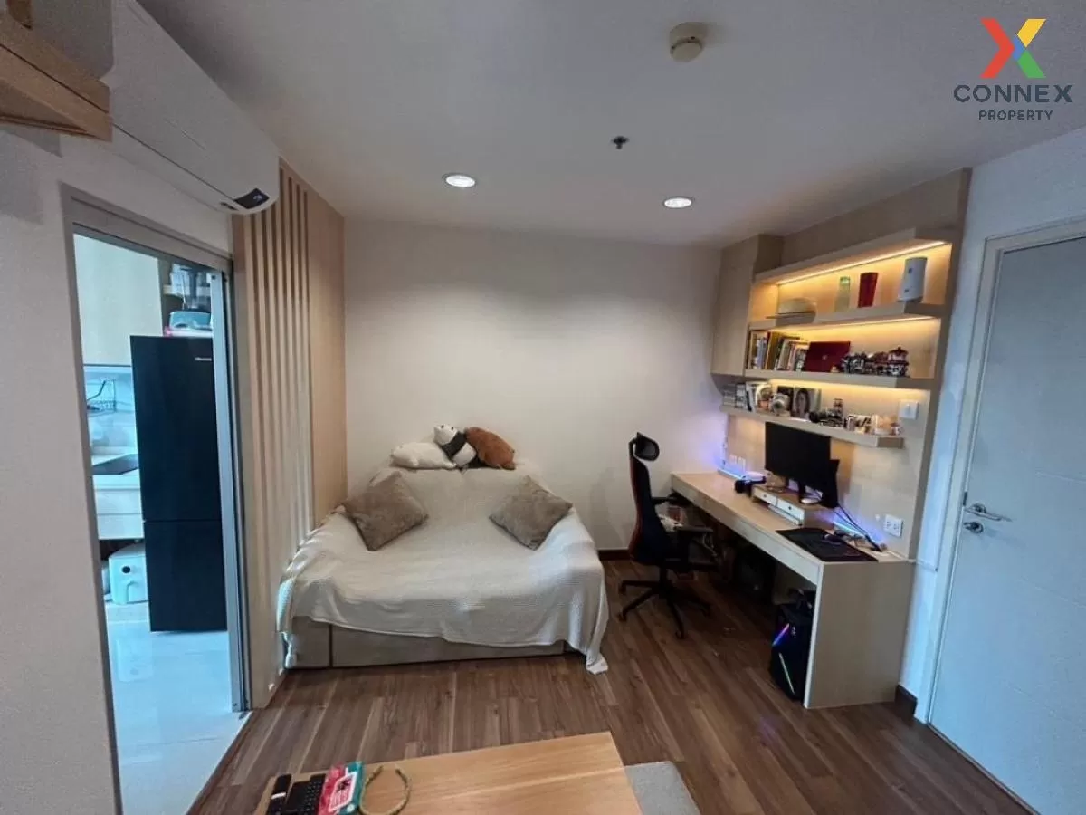 ขายคอนโด  เซ็นทริค ติวานนท์ สเตชั่น MRT-แยกติวานนท์ ตลาดบางเขน เข ขายคอนโด  เซ็นทริค ติวานนท์ สเตชั่น MRT-แยกติวานนท์ ตลาดบางเขน เข 1