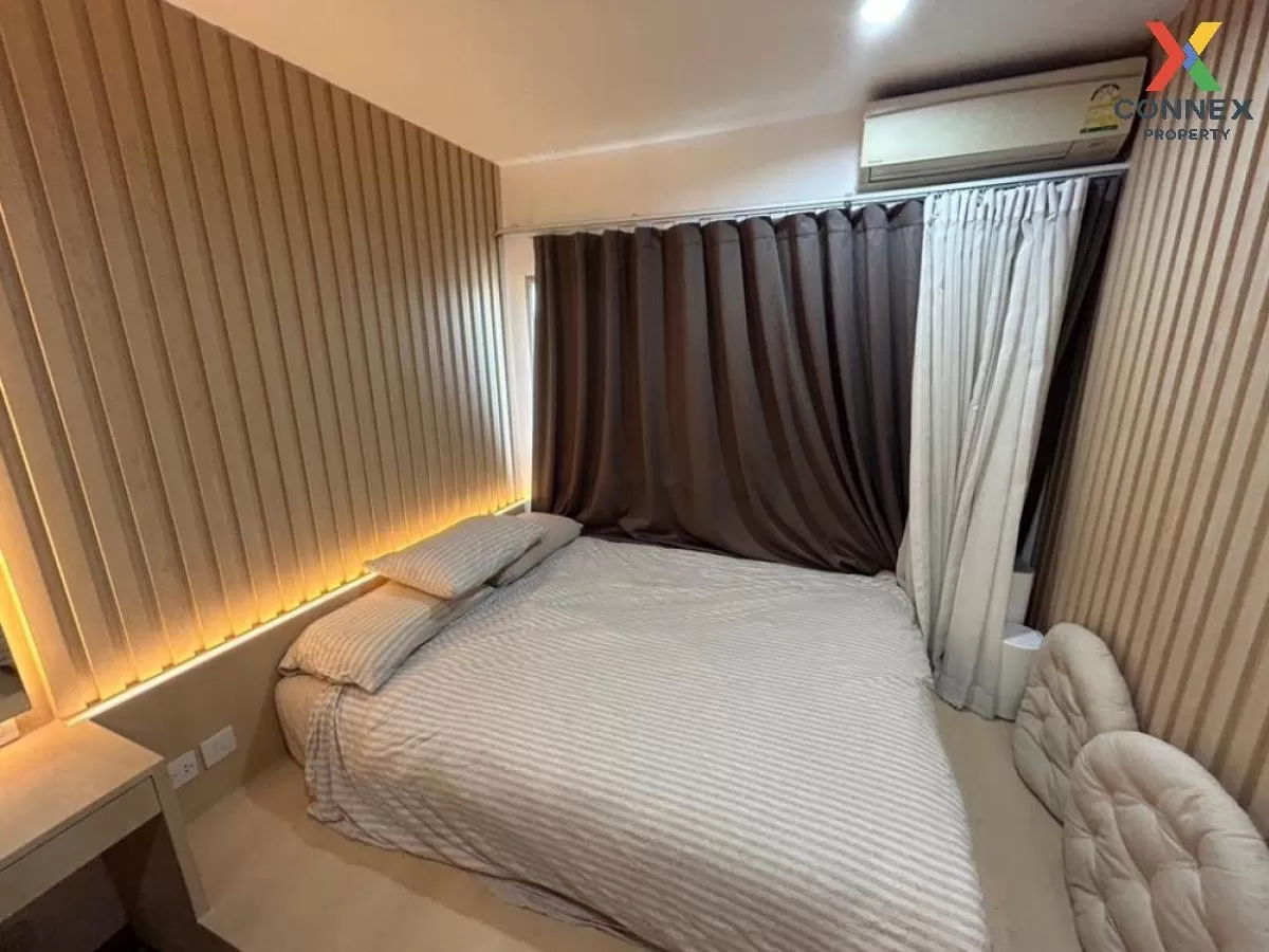 ขายคอนโด  เซ็นทริค ติวานนท์ สเตชั่น MRT-แยกติวานนท์ ตลาดบางเขน เข ขายคอนโด  เซ็นทริค ติวานนท์ สเตชั่น MRT-แยกติวานนท์ ตลาดบางเขน เข