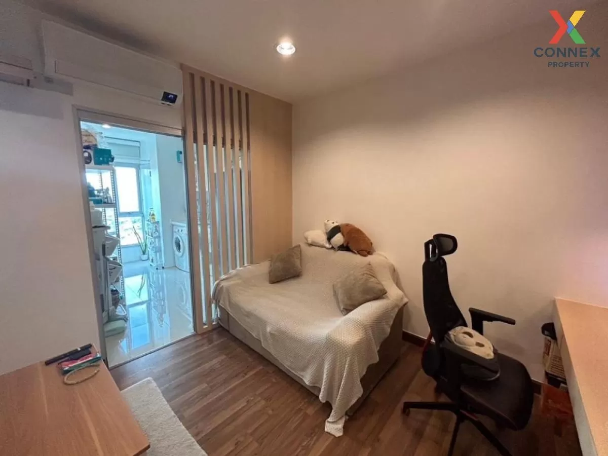 ขายคอนโด  เซ็นทริค ติวานนท์ สเตชั่น MRT-แยกติวานนท์ ตลาดบางเขน เข ขายคอนโด  เซ็นทริค ติวานนท์ สเตชั่น MRT-แยกติวานนท์ ตลาดบางเขน เข 2