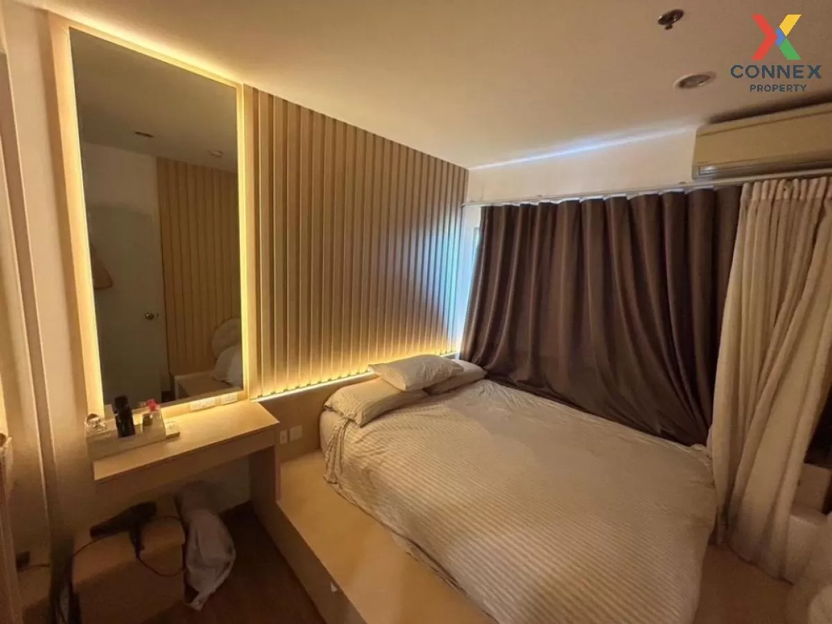 ขายคอนโด  เซ็นทริค ติวานนท์ สเตชั่น MRT-แยกติวานนท์ ตลาดบางเขน เข ขายคอนโด  เซ็นทริค ติวานนท์ สเตชั่น MRT-แยกติวานนท์ ตลาดบางเขน เข