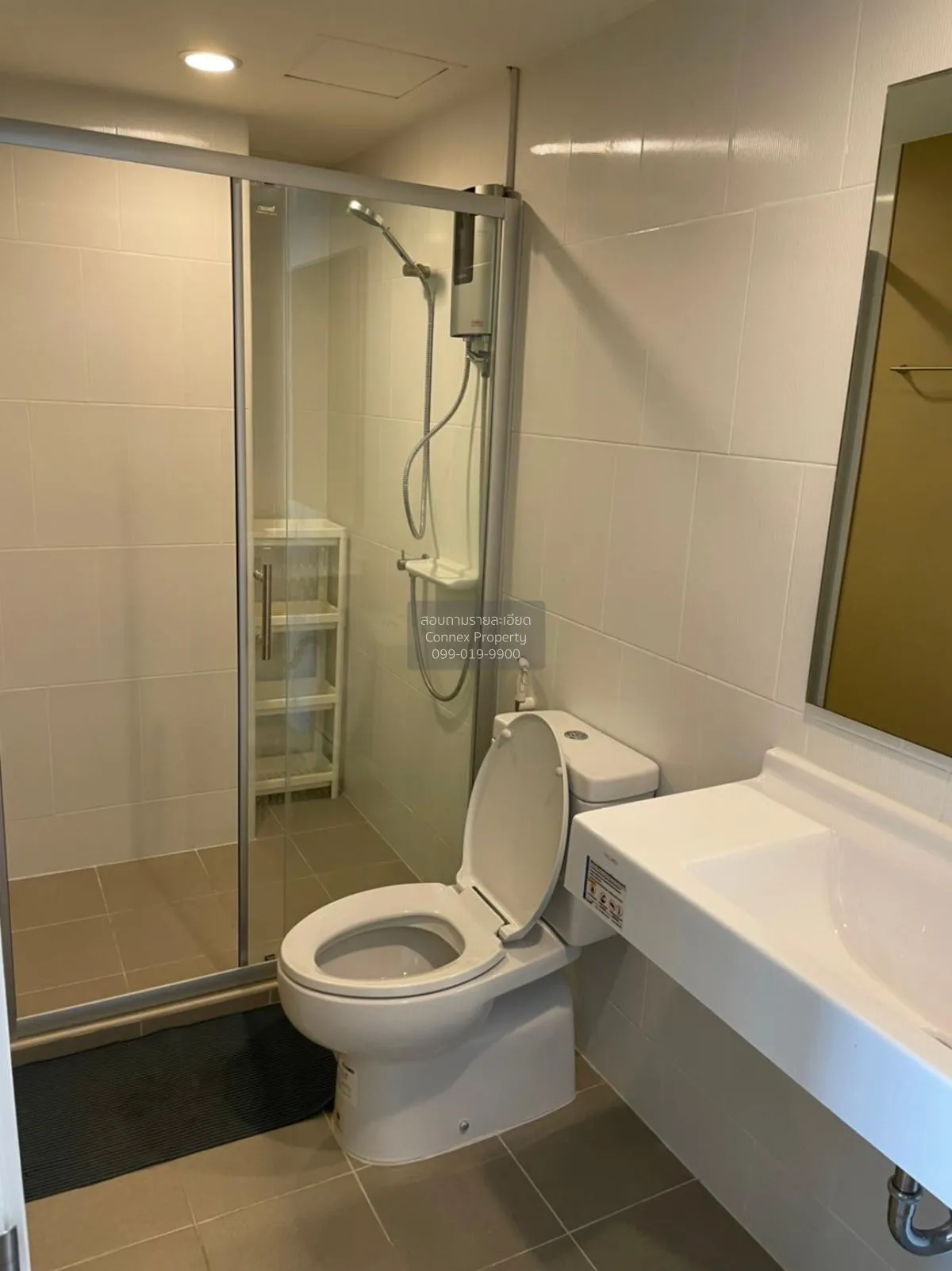 For Rent Condo , U Delight Ratchavibha , Lat Yao , Chatuchak , Ba