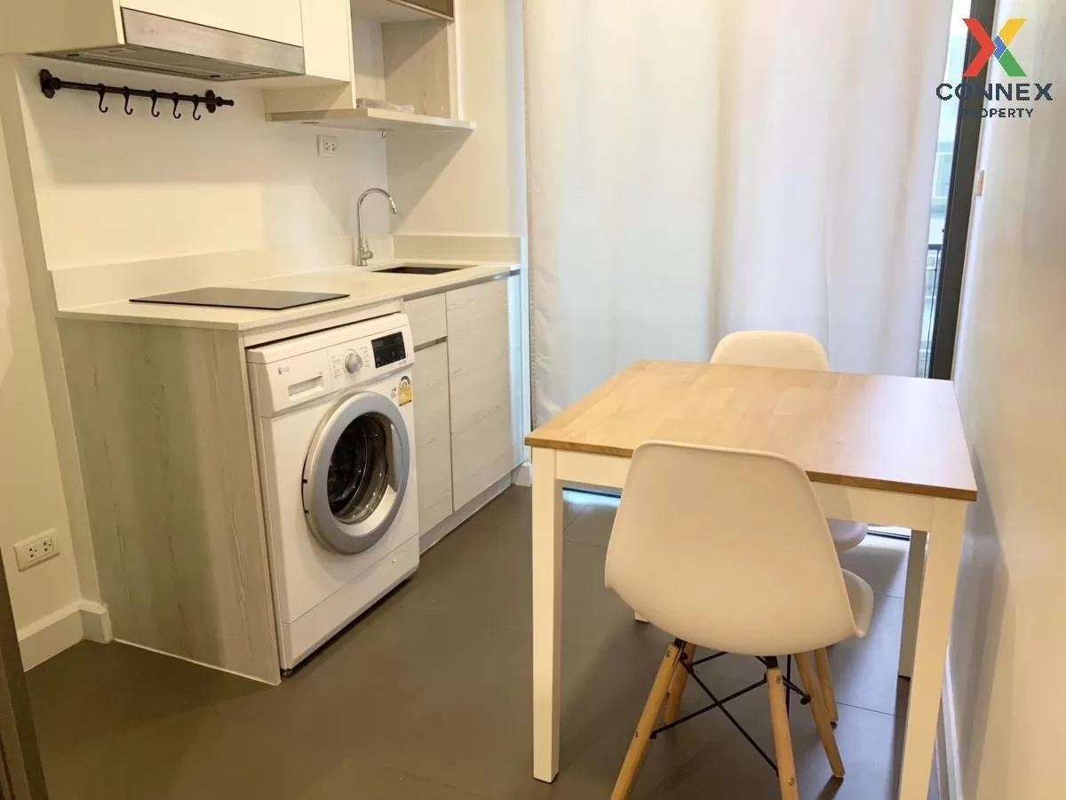 For Rent Condo , Metro Luxe Rose Gold Phahol - Sutthisan , BTS-Sa 4