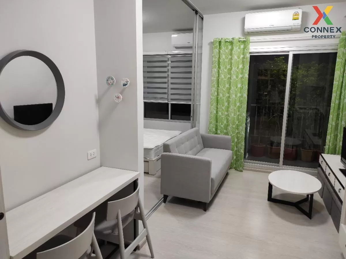 ขายคอนโด  แชปเตอร์ วัน ชายน์ บางโพ บางซื่อ เขต บางซื่อ กรุงเทพ CX 1