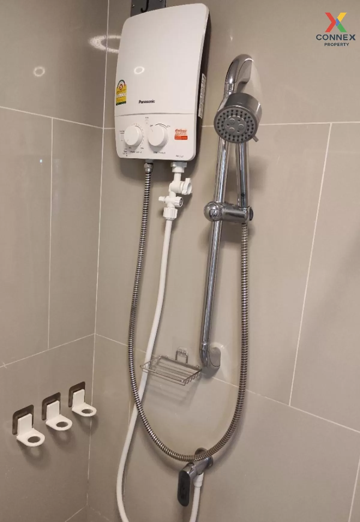 ขายคอนโด  แชปเตอร์ วัน ชายน์ บางโพ บางซื่อ เขต บางซื่อ กรุงเทพ CX