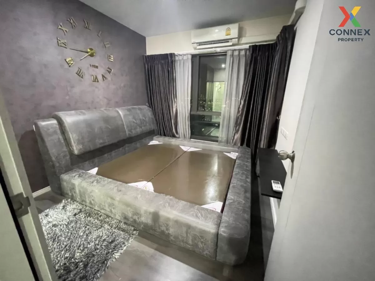 ขายคอนโด  เดอะ สเตจ เตาปูน - อินเตอร์เชนจ์ MRT-เตาปูน บางซื่อ เขต