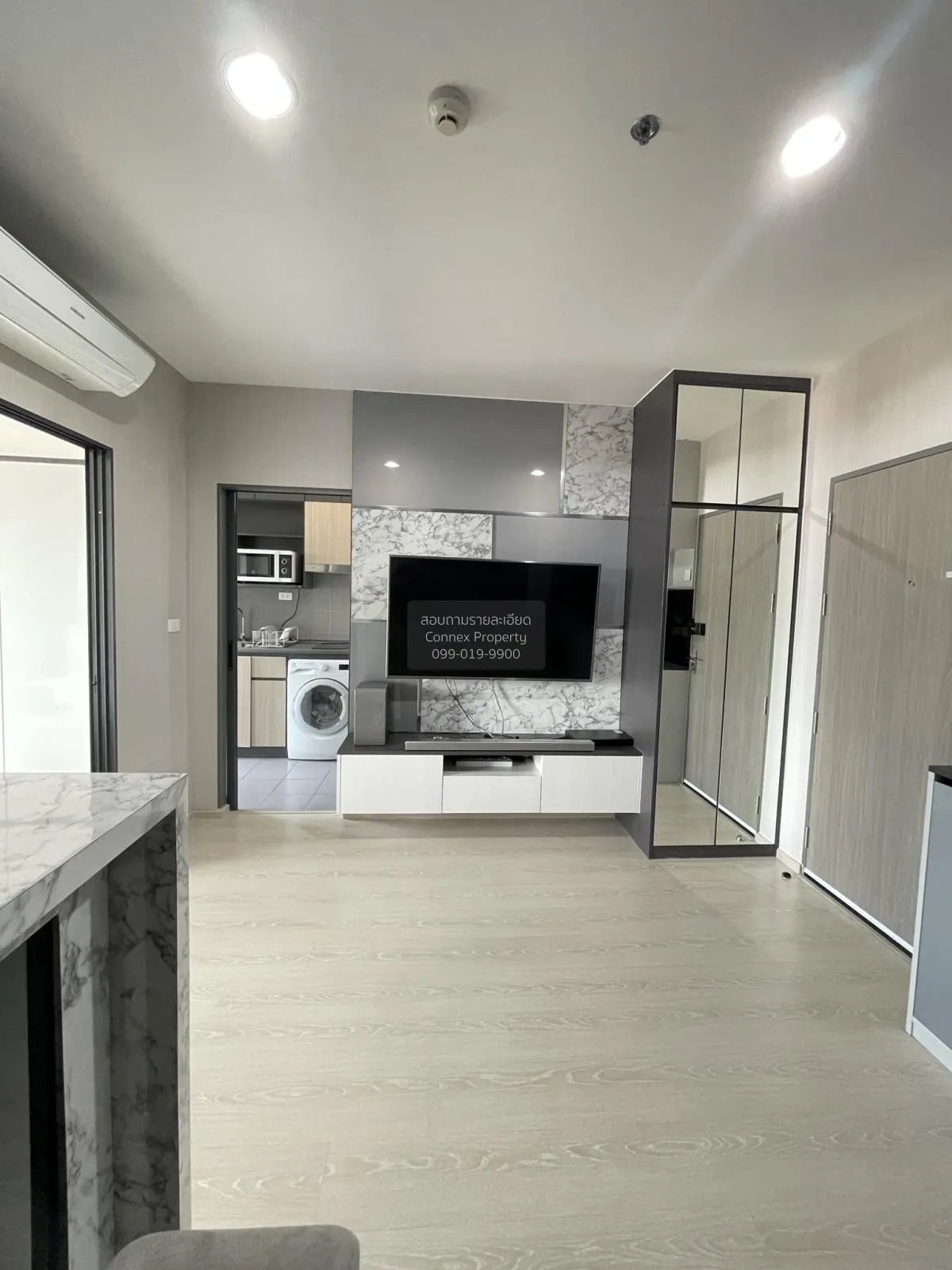 ขายคอนโด  ไอดีโอ สุขุมวิท 115 BTS-ปู่เจ้า เทพารักษ์ เมืองสมุทรปรา