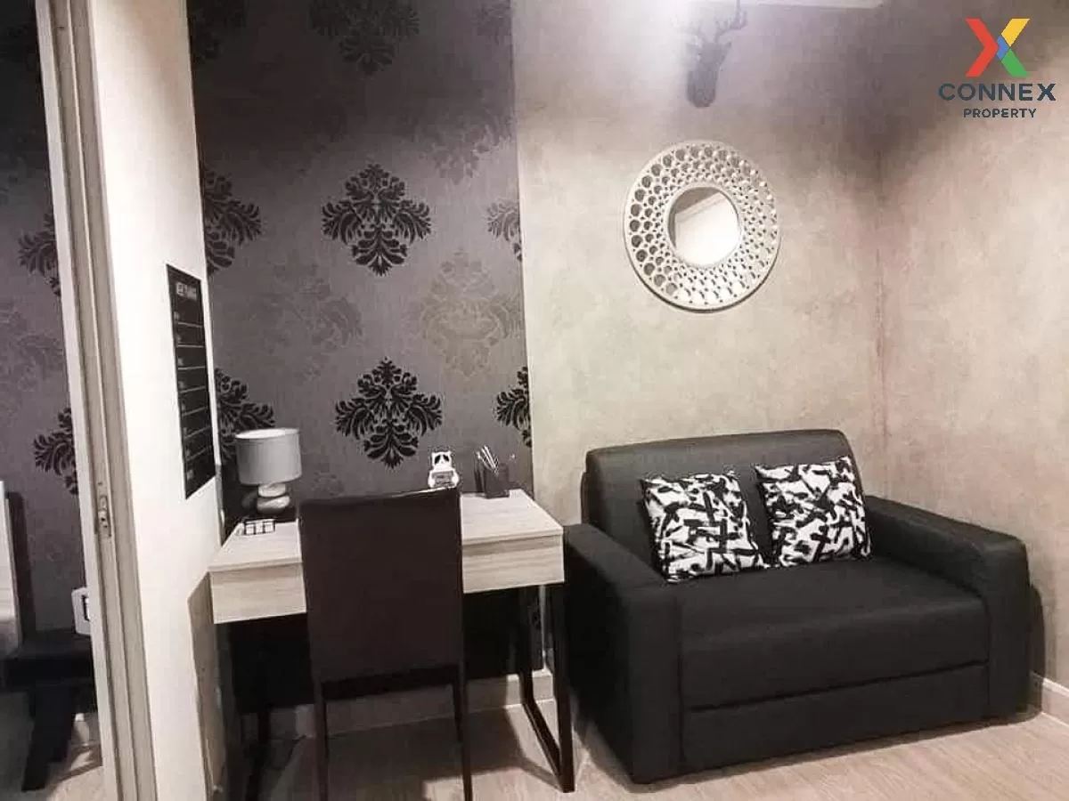 For Rent Condo , Aspire Ngamwongwan , Thung Song Hong , Lak Si ,  1
