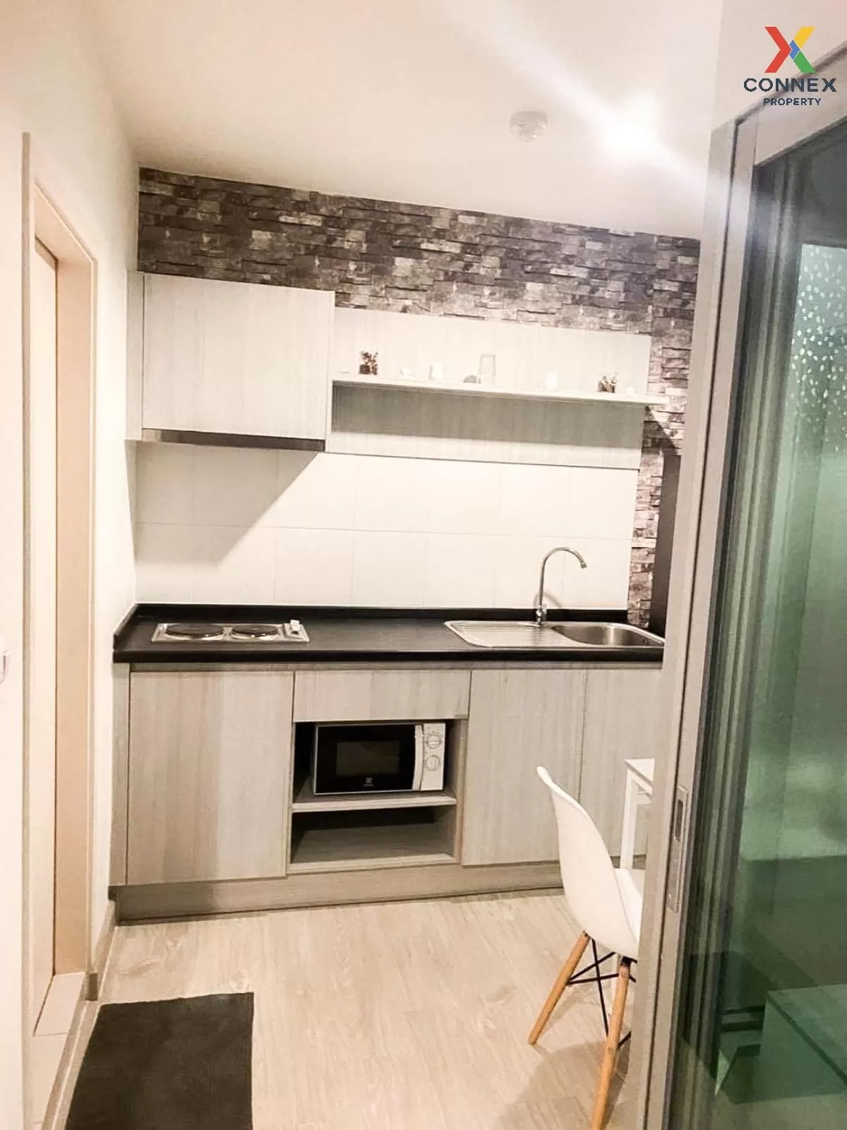 For Rent Condo , Aspire Ngamwongwan , Thung Song Hong , Lak Si , 