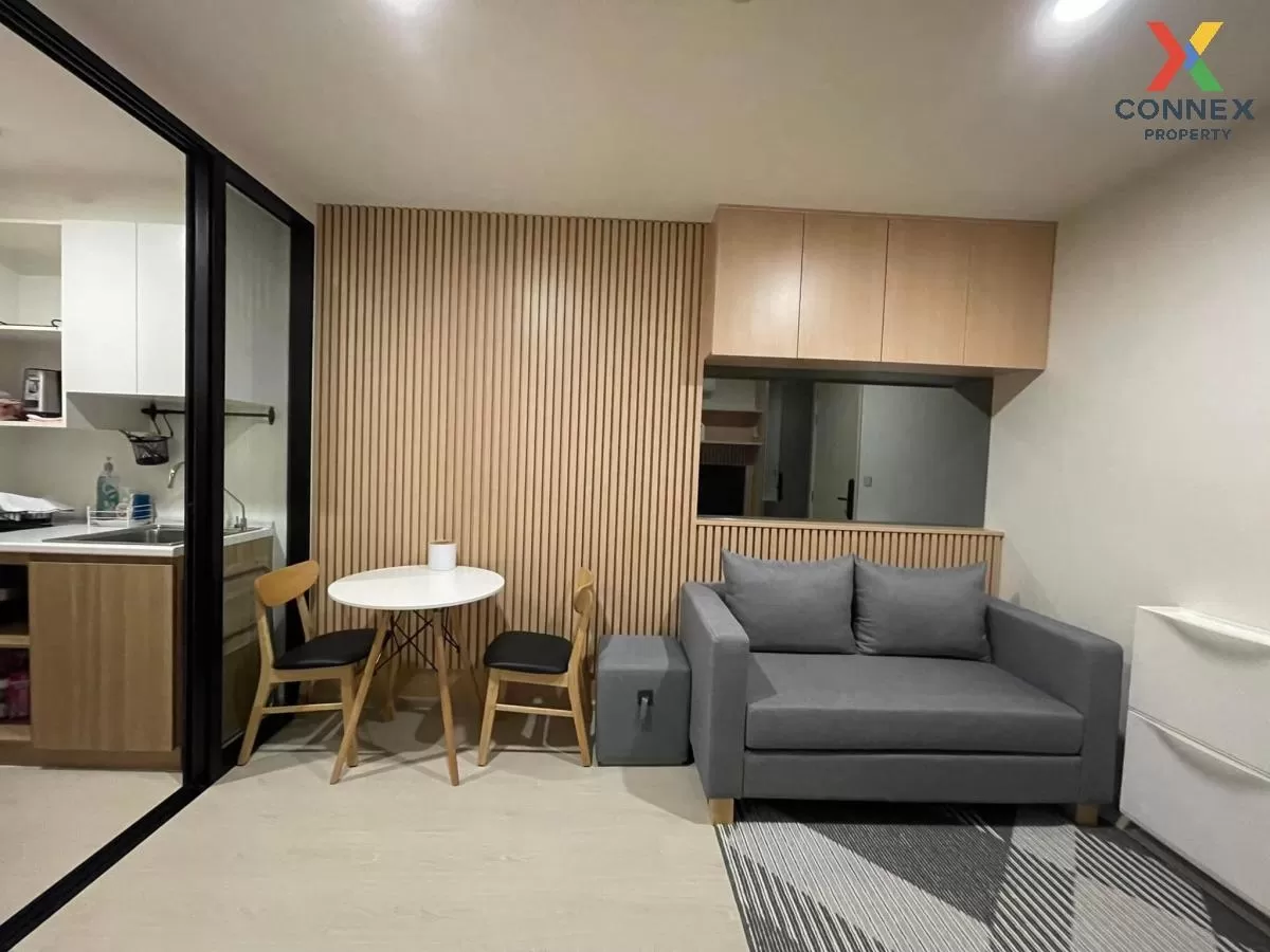 For Sale Condo , NUE Noble Chaengwattana , MRT-Sri Rat , Khlong K 1