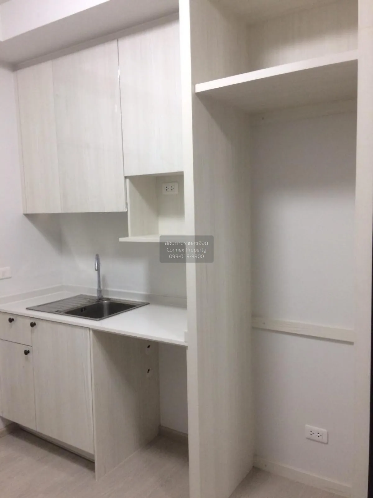 ขายคอนโด  แชปเตอร์ วัน ชายน์ บางโพ บางซื่อ เขต บางซื่อ กรุงเทพ CX 2