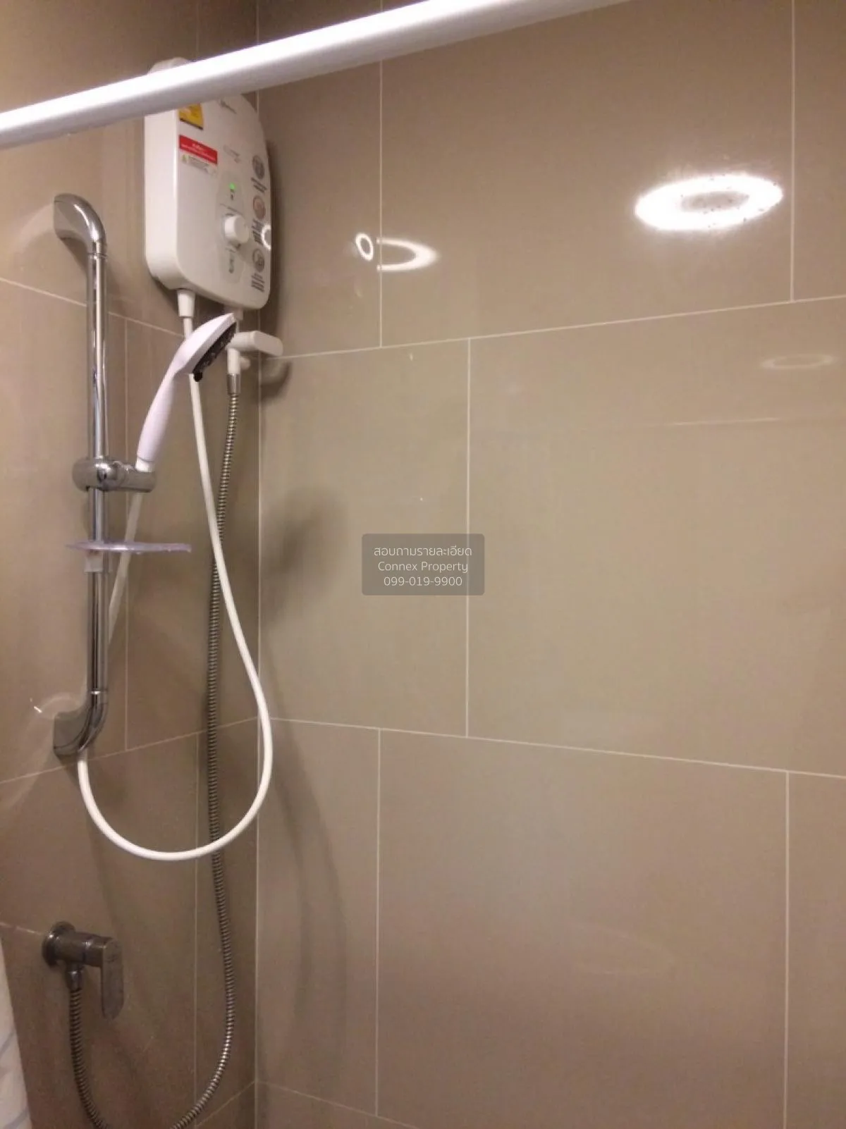 ขายคอนโด  แชปเตอร์ วัน ชายน์ บางโพ บางซื่อ เขต บางซื่อ กรุงเทพ CX 4