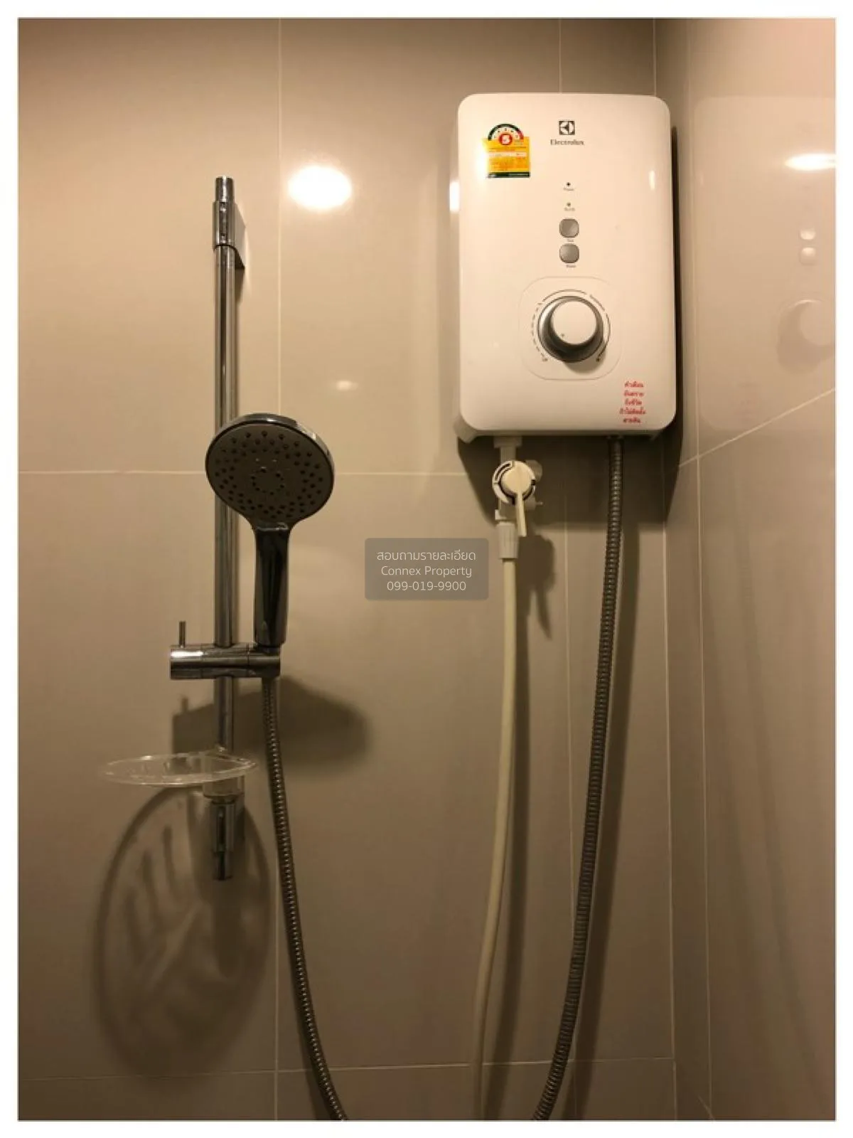 For Rent Condo , Artemis Sukhumvit 77 , BTS-On Nut , Suan Luang ,