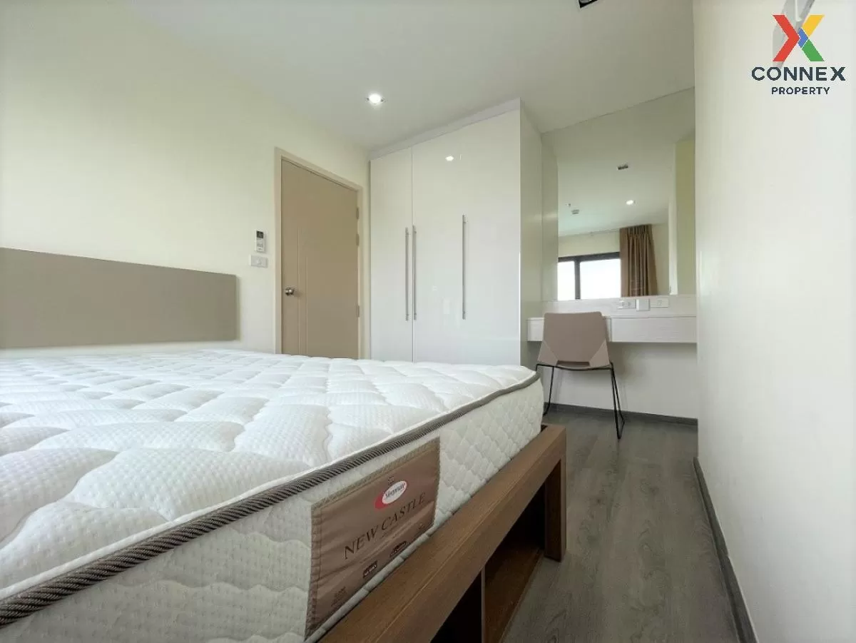 เช่าคอนโด  ริชพาร์ค @ ทริปเปิ้ล สเตชั่น ARL-หัวหมาก สวนหลวง เขต ส 4