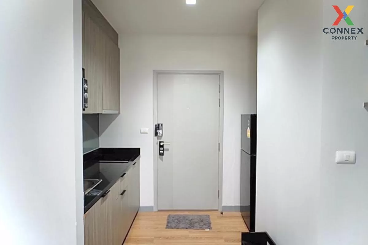 ขายคอนโด  แชปเตอร์ วัน มิดทาวน์ ลาดพร้าว24 MRT-ลาดพร้าว จอมพล  เข 4