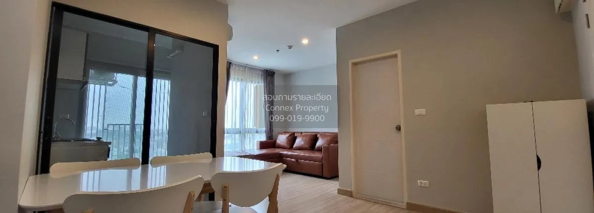 เช่าคอนโด  นิช โมโน รัชวิภา ลาดยาว เขต จตุจักร กรุงเทพ CX-87268 1