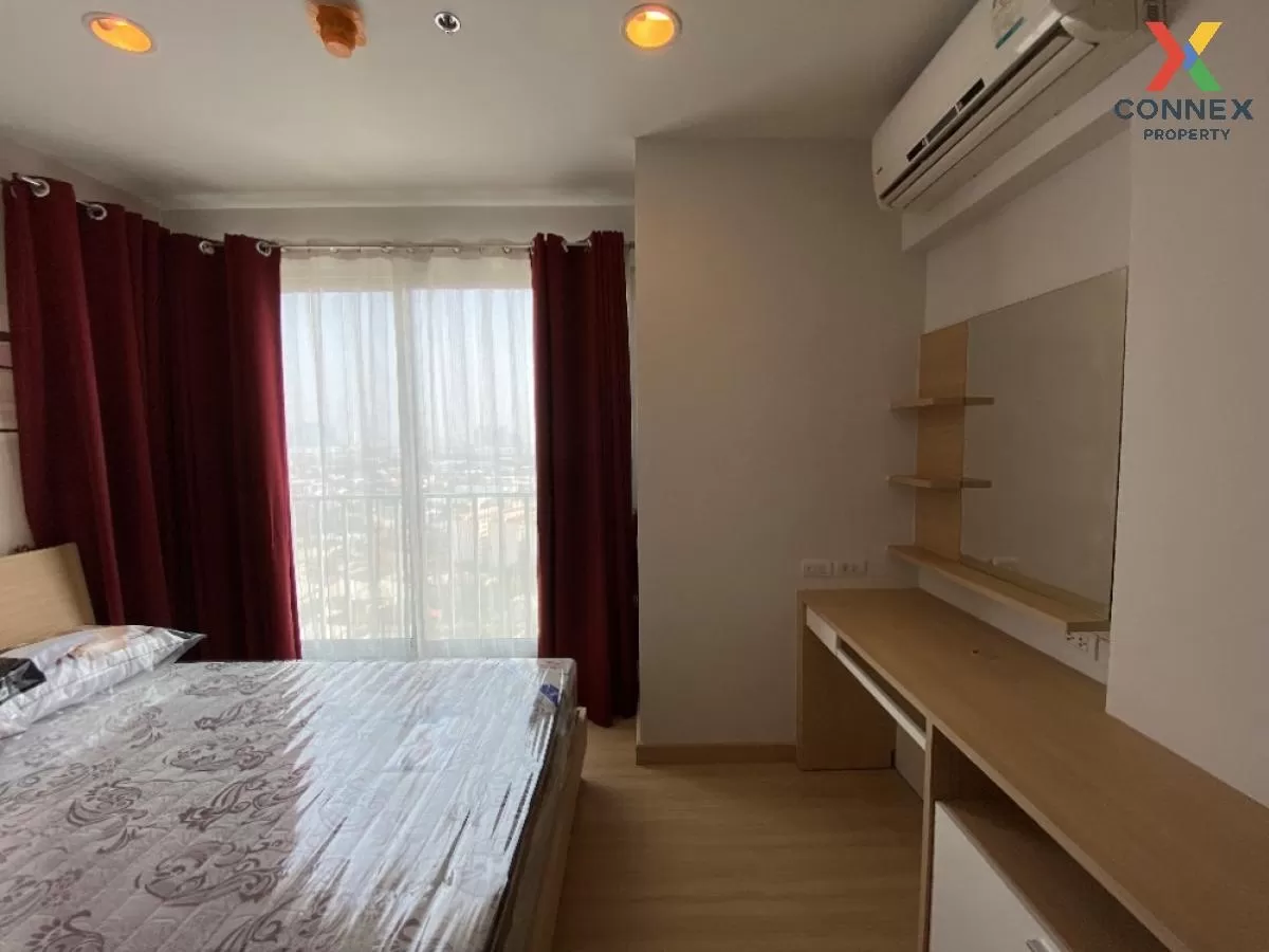 For Rent Condo , Centric Scene Ratchavipha , MRT-Wong Sawang , Ba