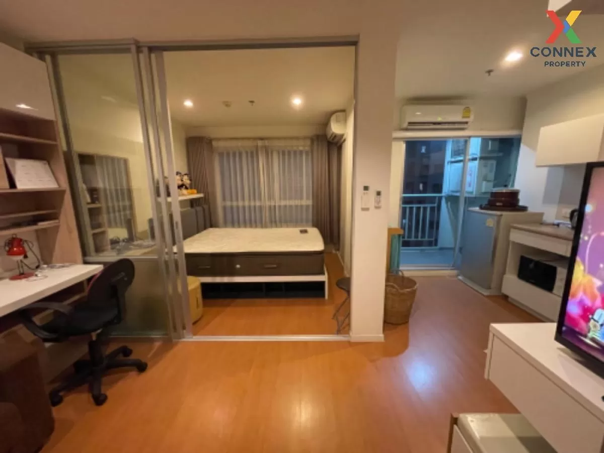 ขายคอนโด  ลุมพินี พาร์ค รัตนาธิเบศร์ - งามวงศ์วาน บางกระสอ เมืองน 1