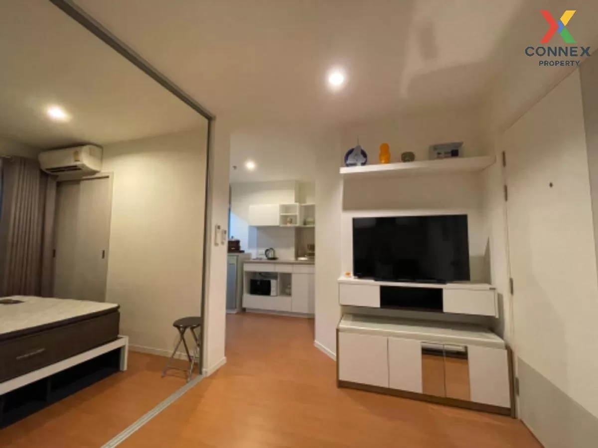 ขายคอนโด  ลุมพินี พาร์ค รัตนาธิเบศร์ - งามวงศ์วาน บางกระสอ เมืองน 2