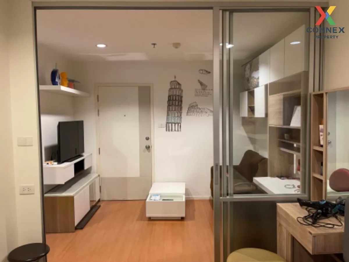 ขายคอนโด  ลุมพินี พาร์ค รัตนาธิเบศร์ - งามวงศ์วาน บางกระสอ เมืองน 3