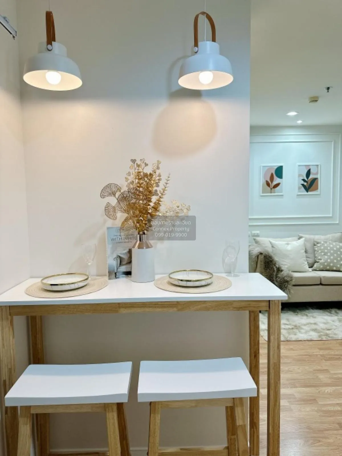 ขายคอนโด  ลุมพินี พาร์ค นวมินทร์-ศรีบูรพา คลองกุ่ม เขต บึงกุ่ม กร 2