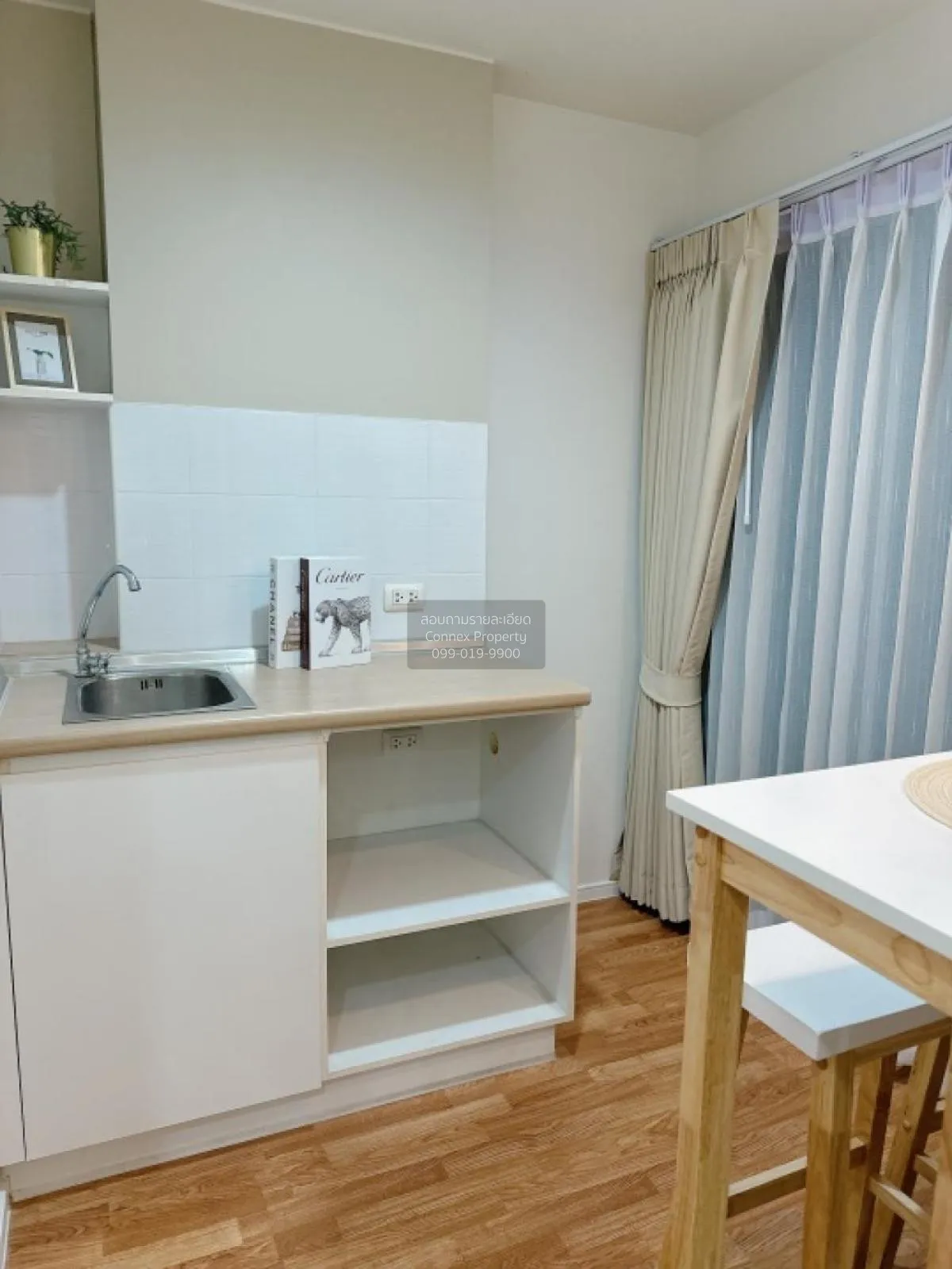 ขายคอนโด  ลุมพินี พาร์ค นวมินทร์-ศรีบูรพา คลองกุ่ม เขต บึงกุ่ม กร 3