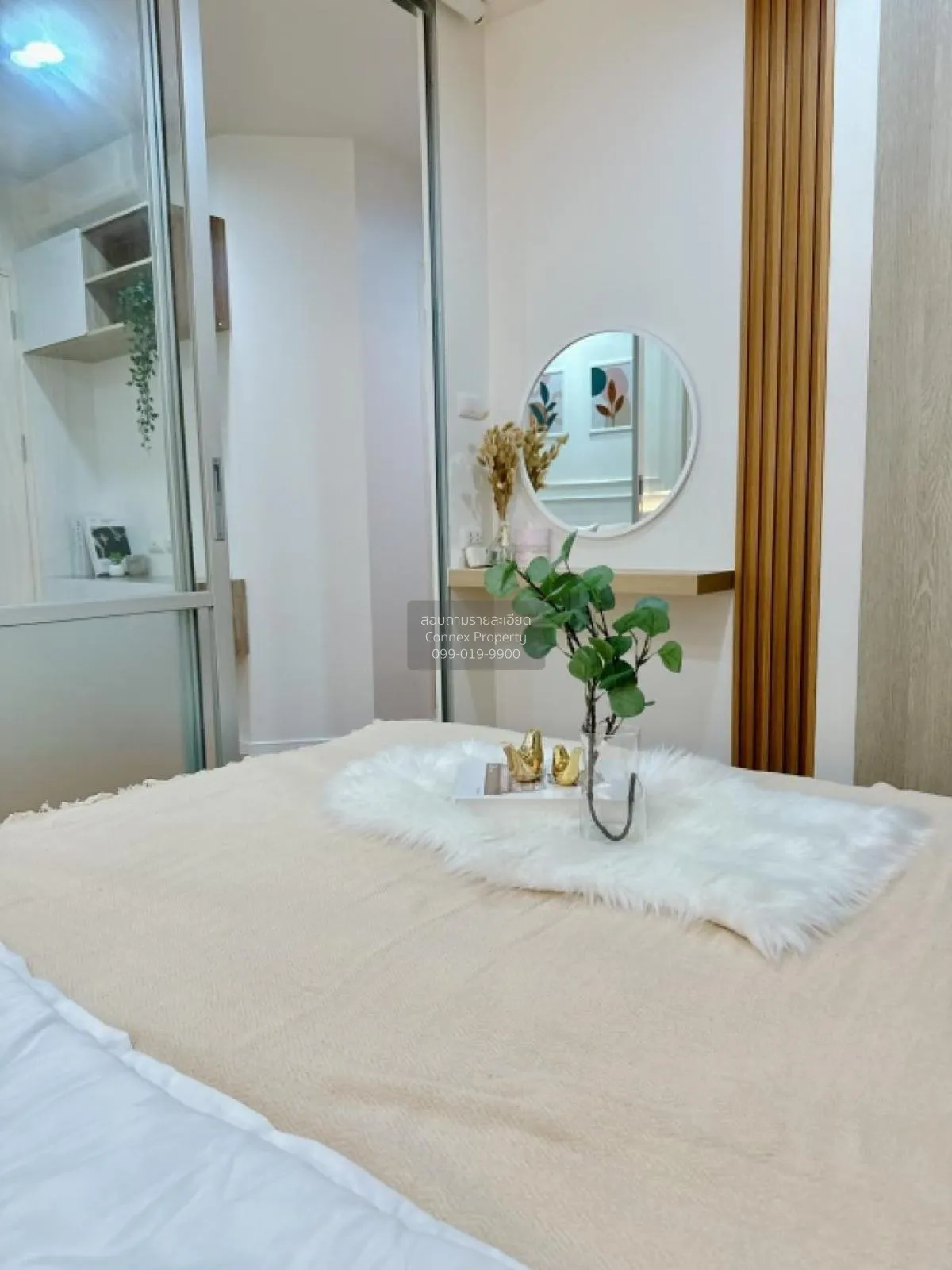 ขายคอนโด  ลุมพินี พาร์ค นวมินทร์-ศรีบูรพา คลองกุ่ม เขต บึงกุ่ม กร 4