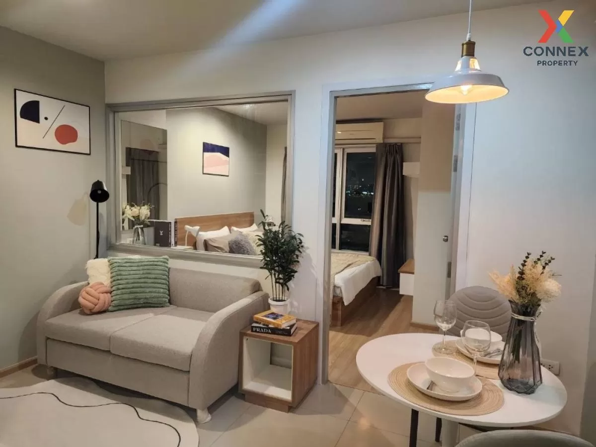 For Sale Condo , Rich Park @ Taopoon Interchange , MRT-Tao Poon , 1