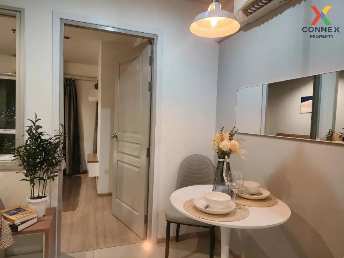 For Sale Condo , Rich Park @ Taopoon Interchange , MRT-Tao Poon ,