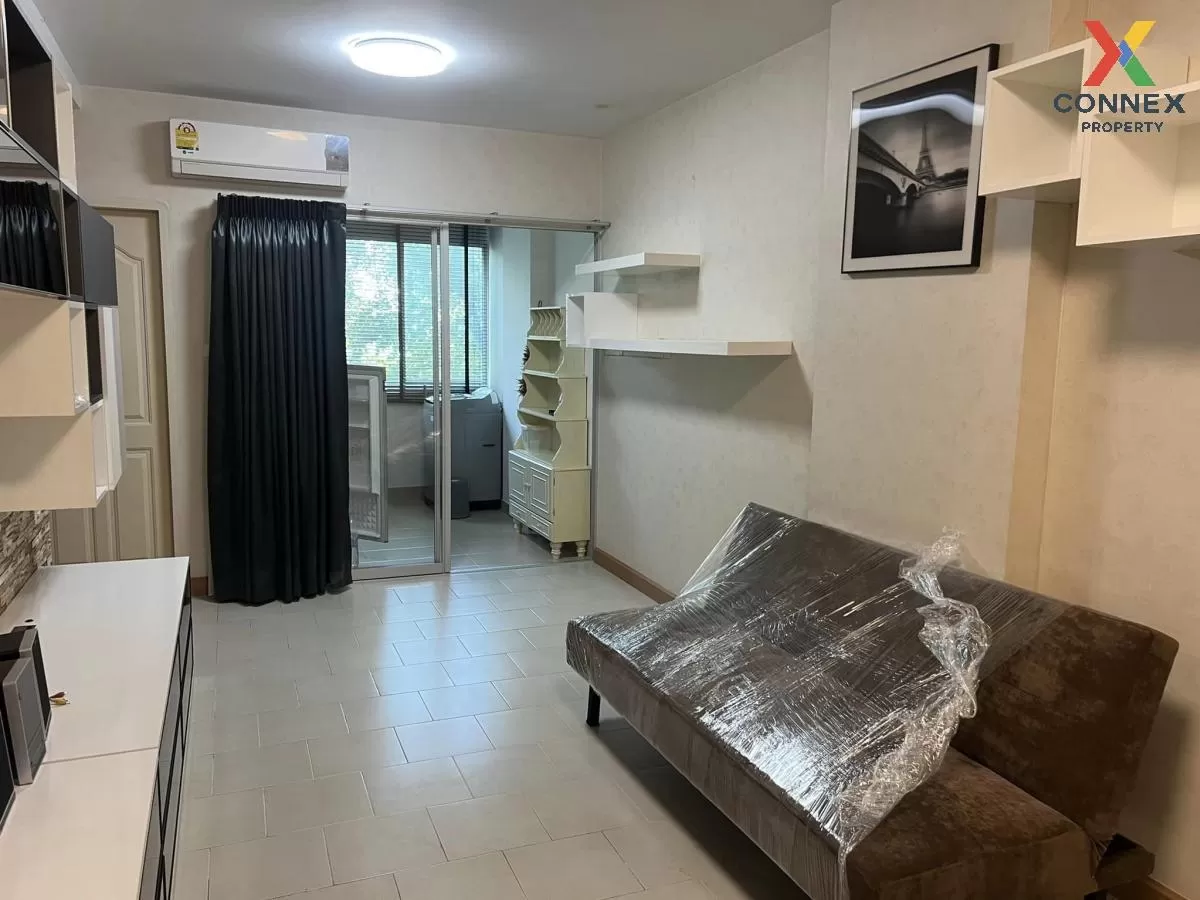 For Rent Condo , Supalai City Resort Ratchada - Huaykwang , MRT-H 2