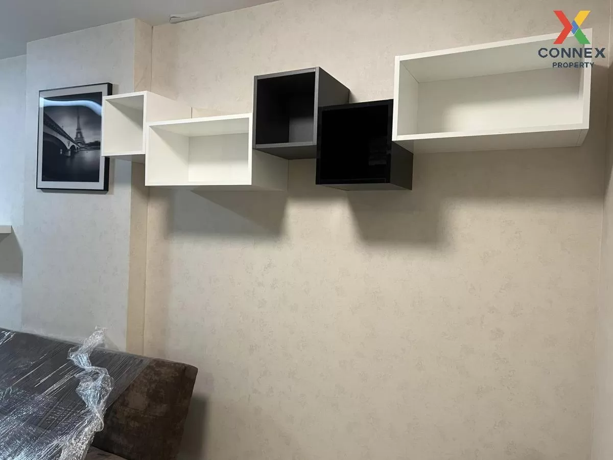 For Rent Condo , Supalai City Resort Ratchada - Huaykwang , MRT-H 4