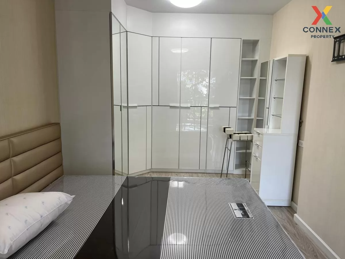 For Rent Condo , Supalai City Resort Ratchada - Huaykwang , MRT-H