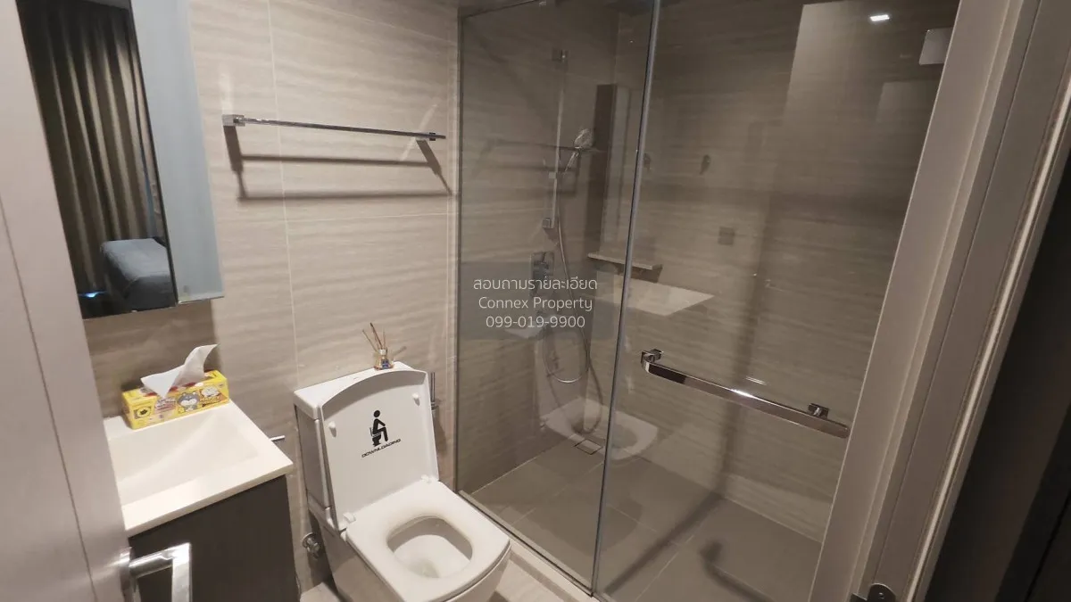 เช่าคอนโด  เดอะ ไลน์ อโศก-รัชดา MRT-พระราม 9 ดินแดง เขต ดินแดง กร