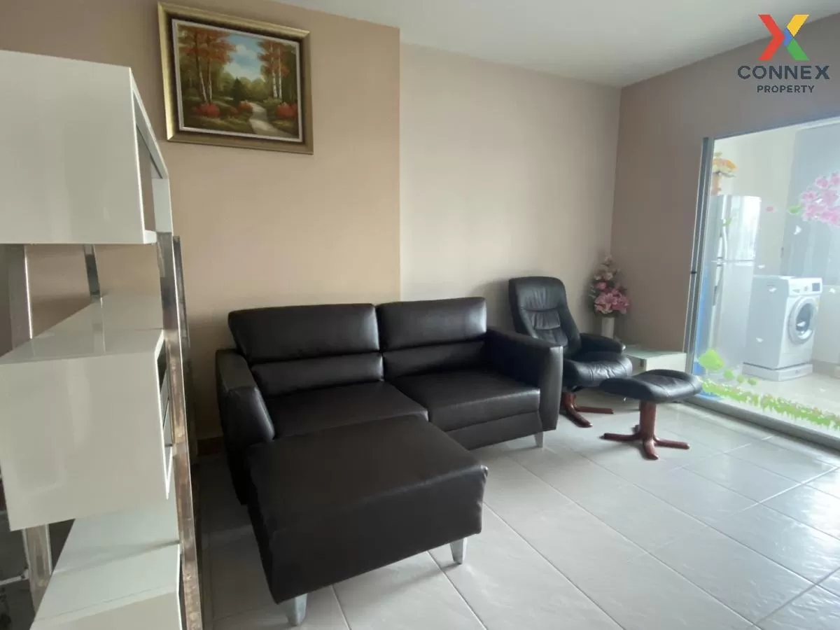 เช่าคอนโด  ศุภาลัย ปาร์ค เกษตร BTS-มหาวิทยาลัยเกษตรศาสตร์ เสนานิค เช่าคอนโด  ศุภาลัย ปาร์ค เกษตร BTS-มหาวิทยาลัยเกษตรศาสตร์ เสนานิค 1