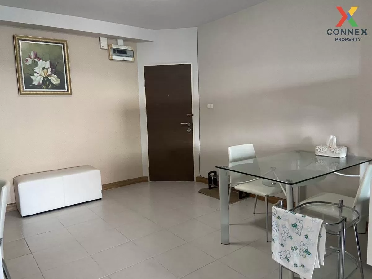 เช่าคอนโด  ศุภาลัย ปาร์ค เกษตร BTS-มหาวิทยาลัยเกษตรศาสตร์ เสนานิค เช่าคอนโด  ศุภาลัย ปาร์ค เกษตร BTS-มหาวิทยาลัยเกษตรศาสตร์ เสนานิค 2