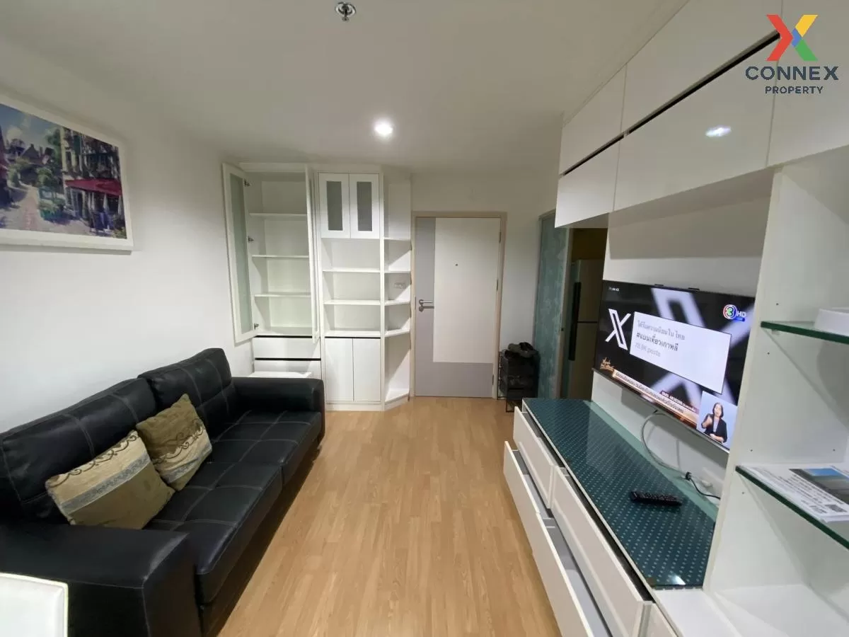 For Rent Condo , Lumpini Place Srinakarin - Huamark Station , ARL 1